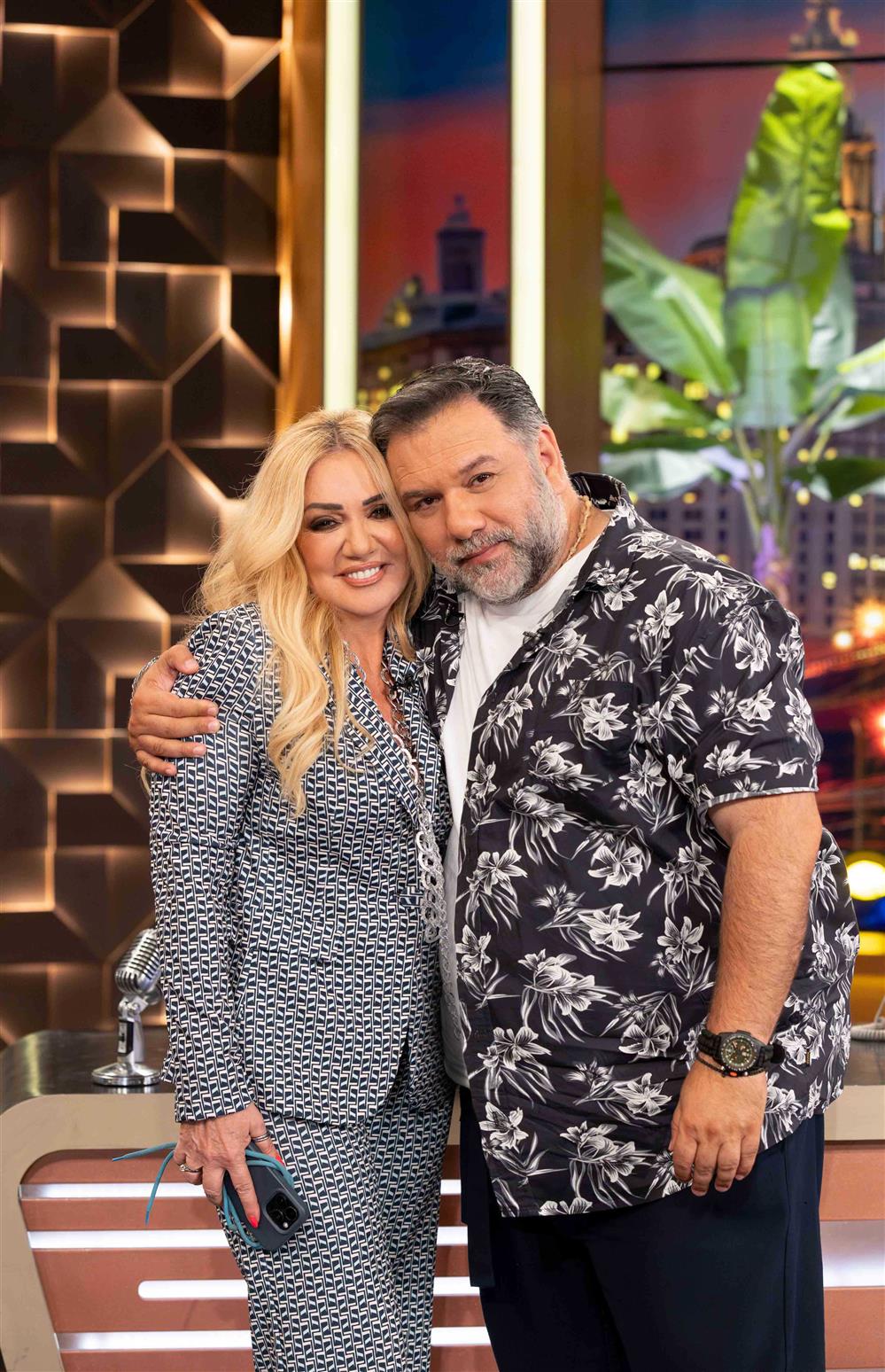 Αρναούτογλου