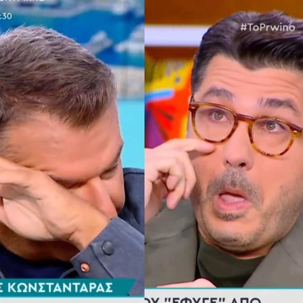 λιάγκας κωνσταντάρας