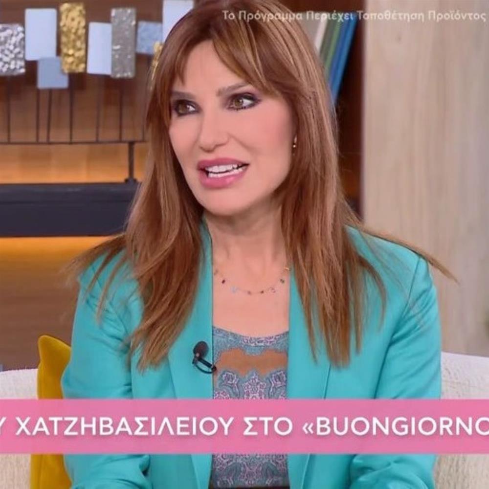 Βίκυ Χατζηβασιλείου