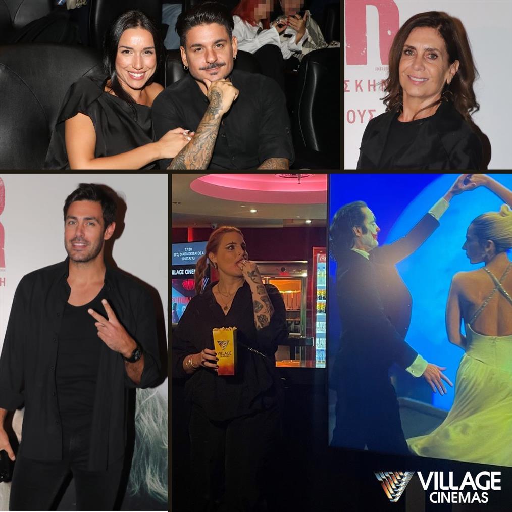 joker - village cinemas