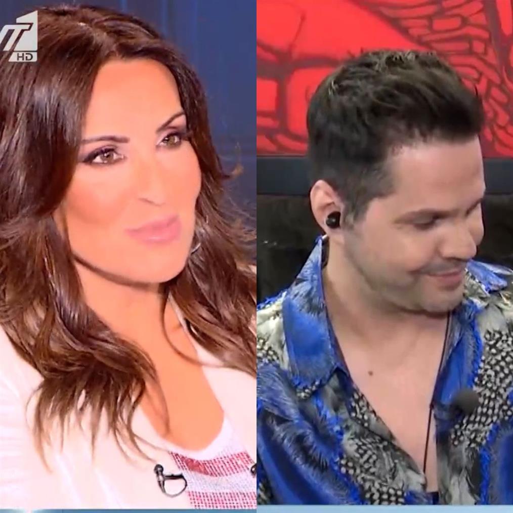 τσαλίκης- γερμανού