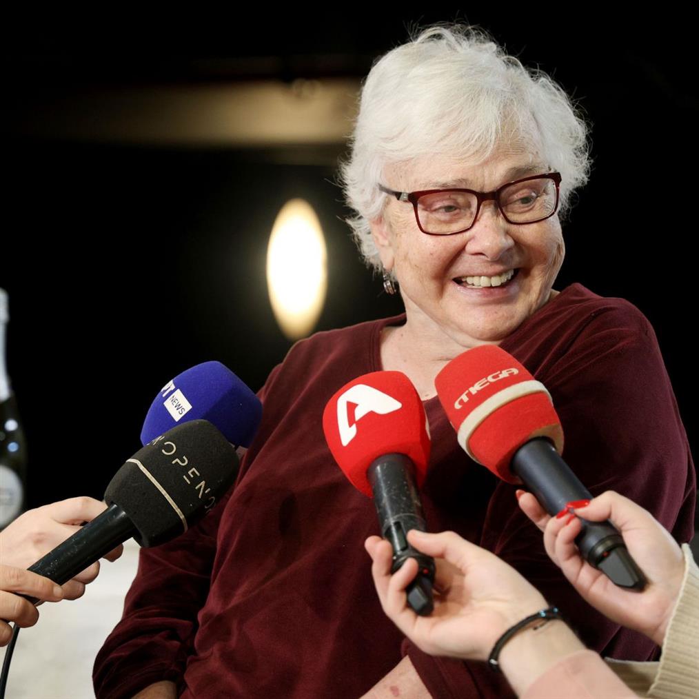 Ξένια Καλογεροπούλου