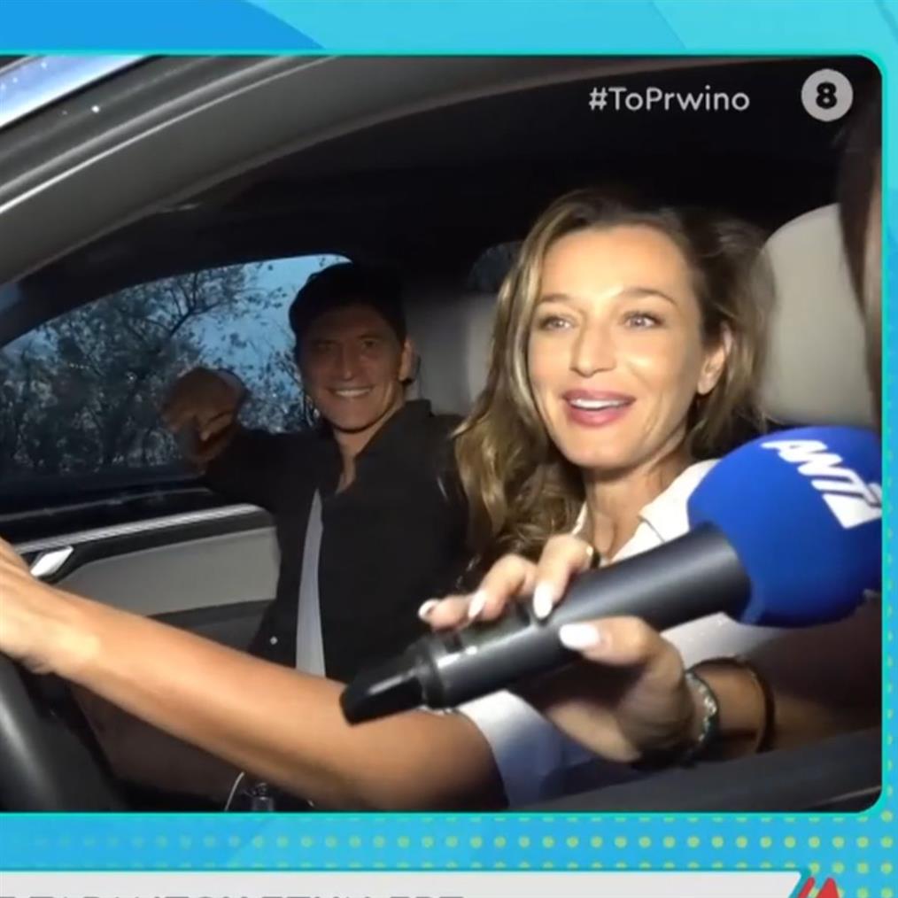 ρουβάς ζυγούλη