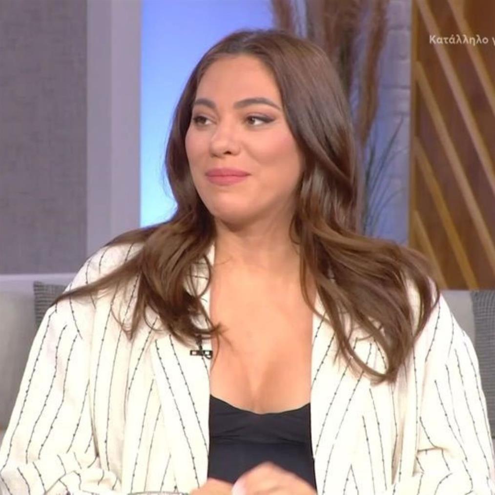 Ευρυδίκη Βαλαβάνη