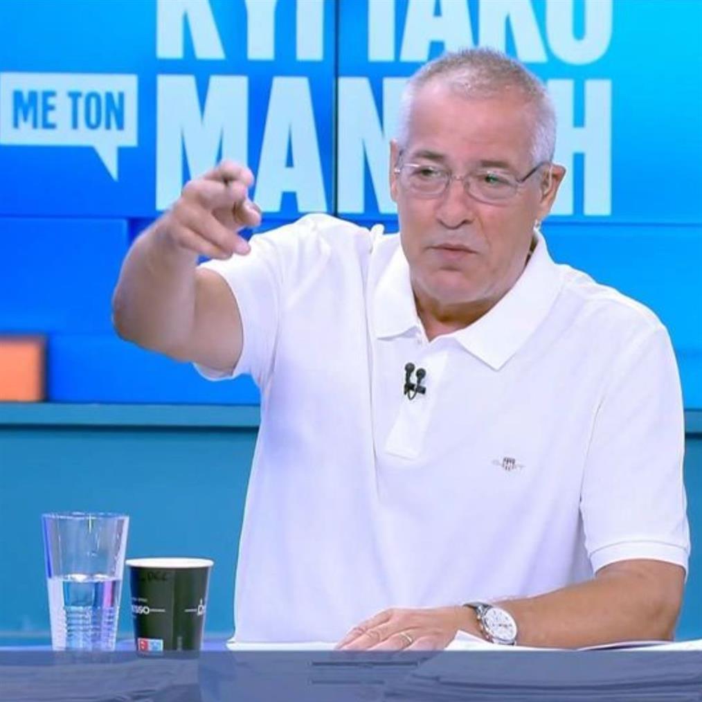 Νίκος Μάνεσης