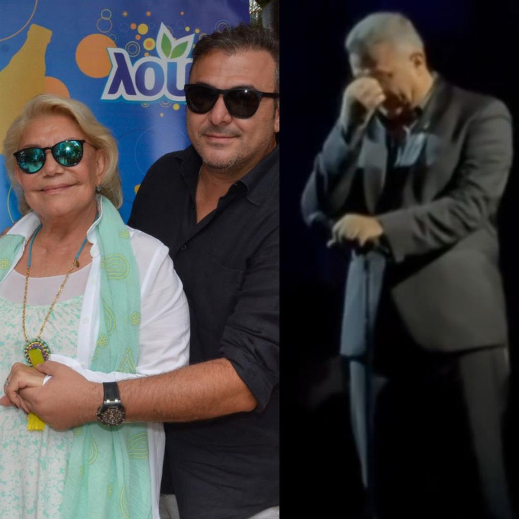 Αντώνης Ρέμος - Μαρινέλλα