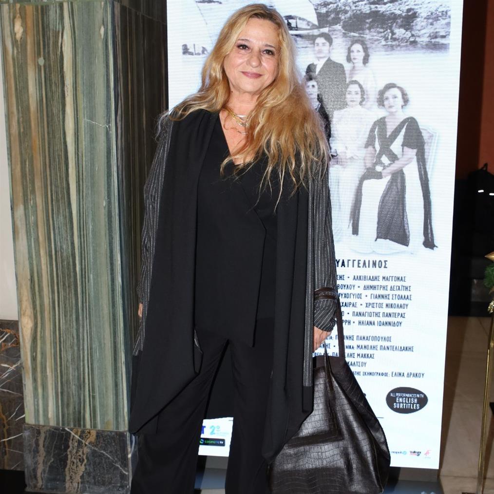 Ευανθία Ρεμπούτσικα