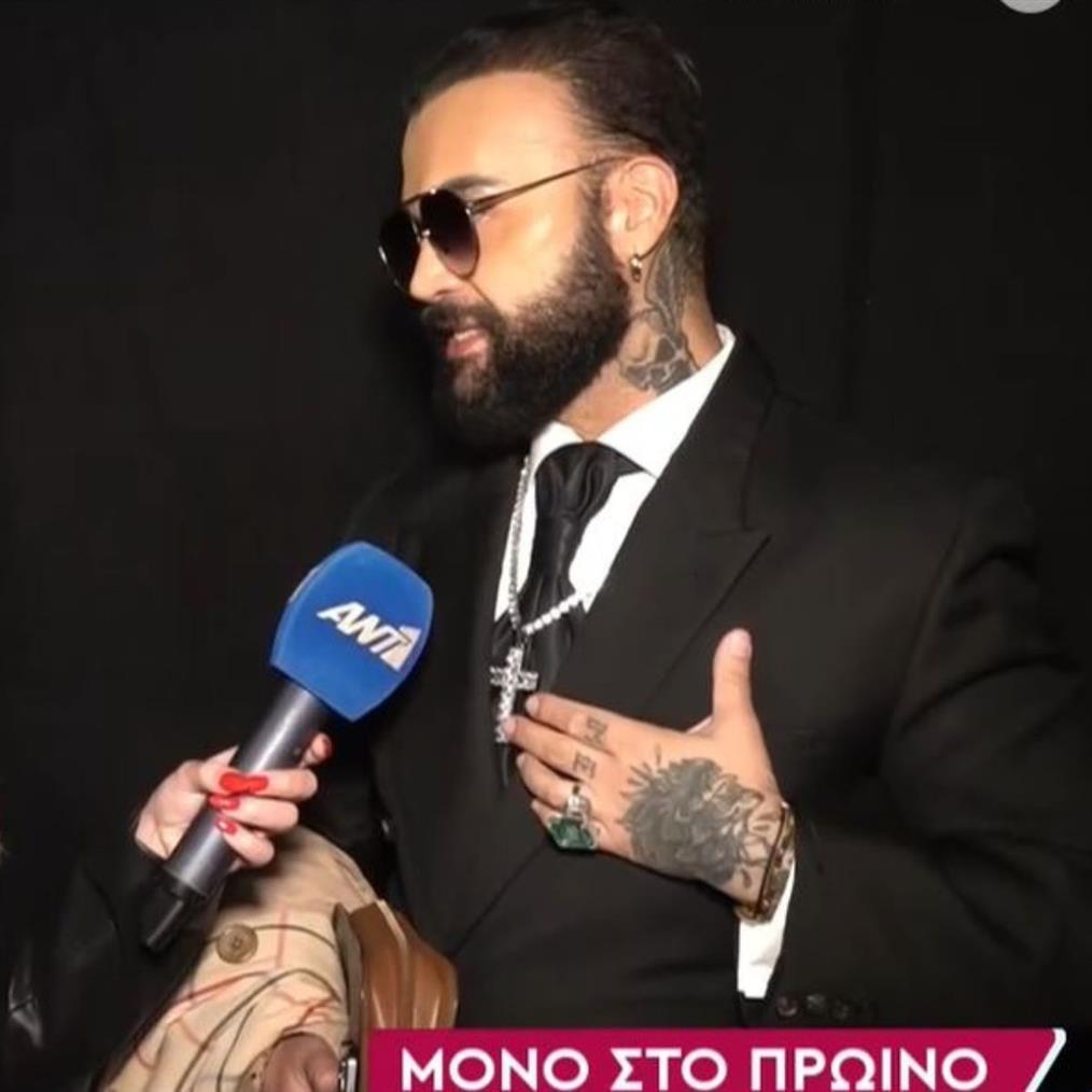 Κονδυλατος