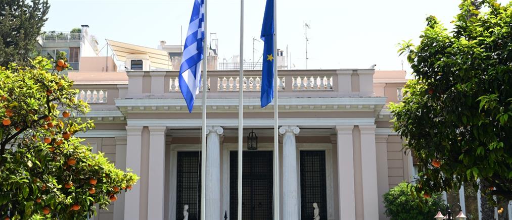 Χριστουγεννιάτικα κάλαντα αύριο στο Μέγαρο Μαξίμου
