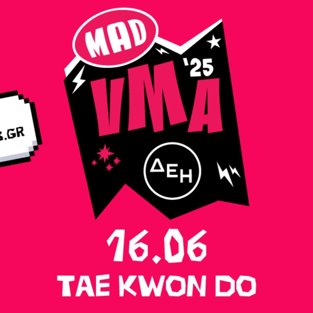 mad vma