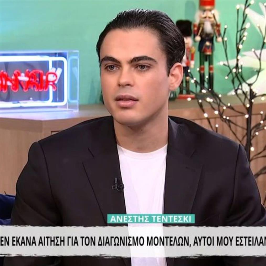 Ανέστης Τεντέσκι