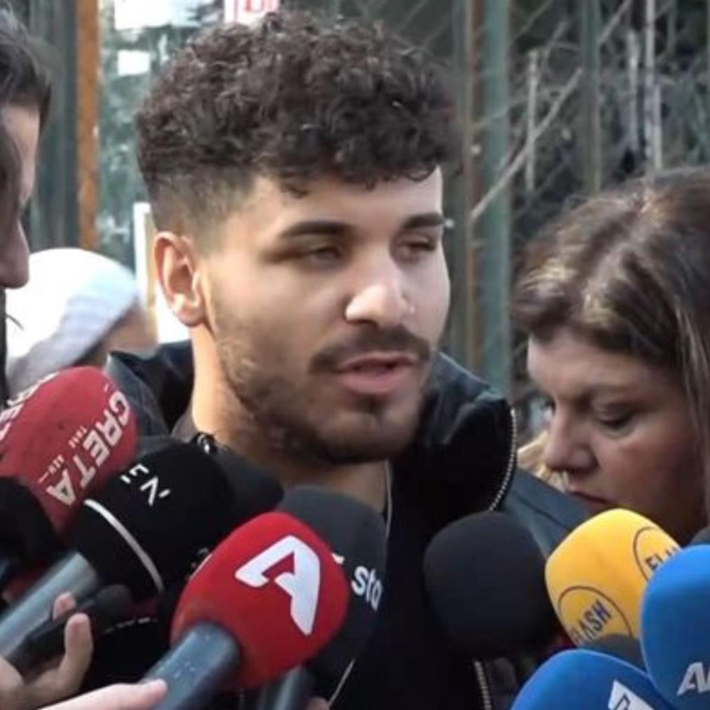 21χρονος - Υπόθεση Μαζωνάκη