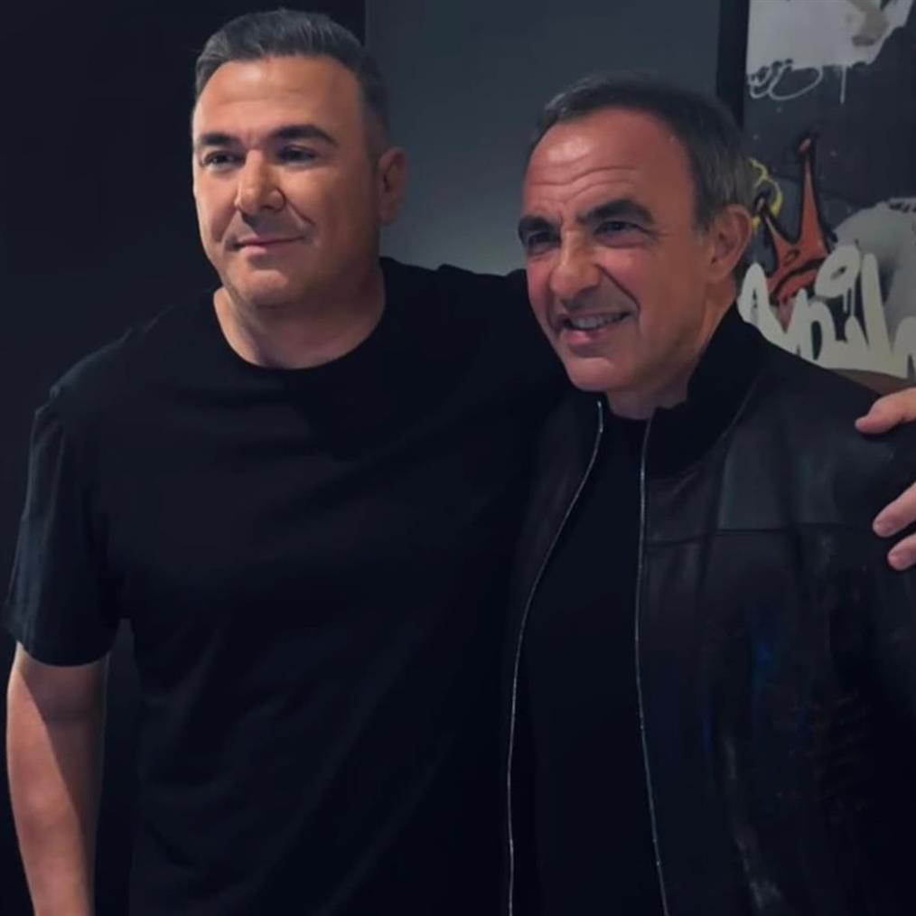 Ρέμος Αλιάγας