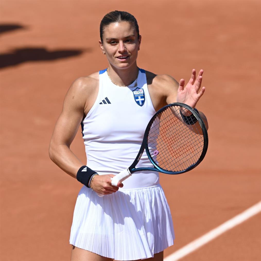 Μαρία Σάκκαρη