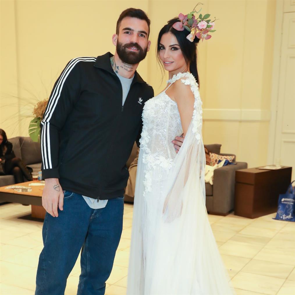 Αλεξανδρακη