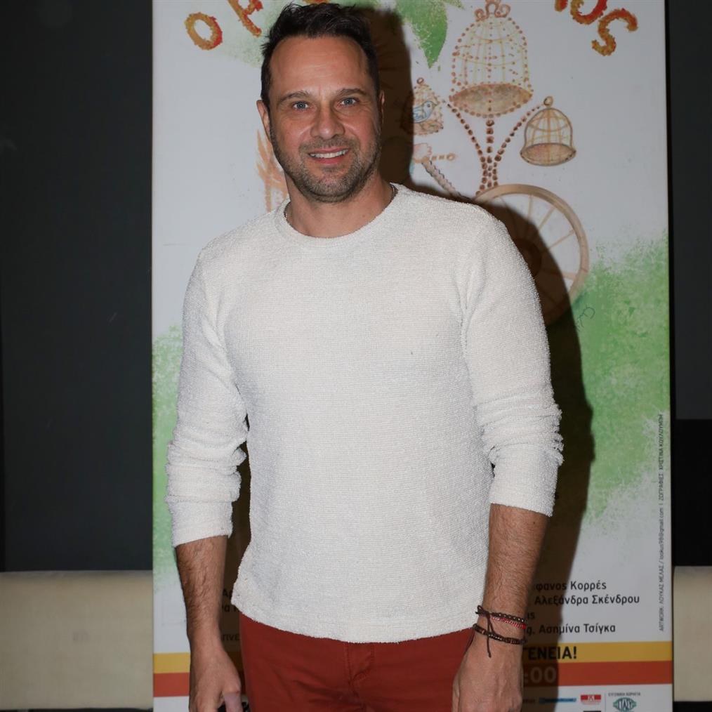 Μέμος Μπεγνής