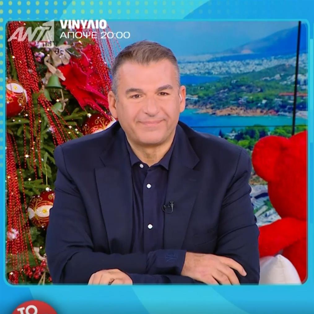 Γιώργος Λιάγκας