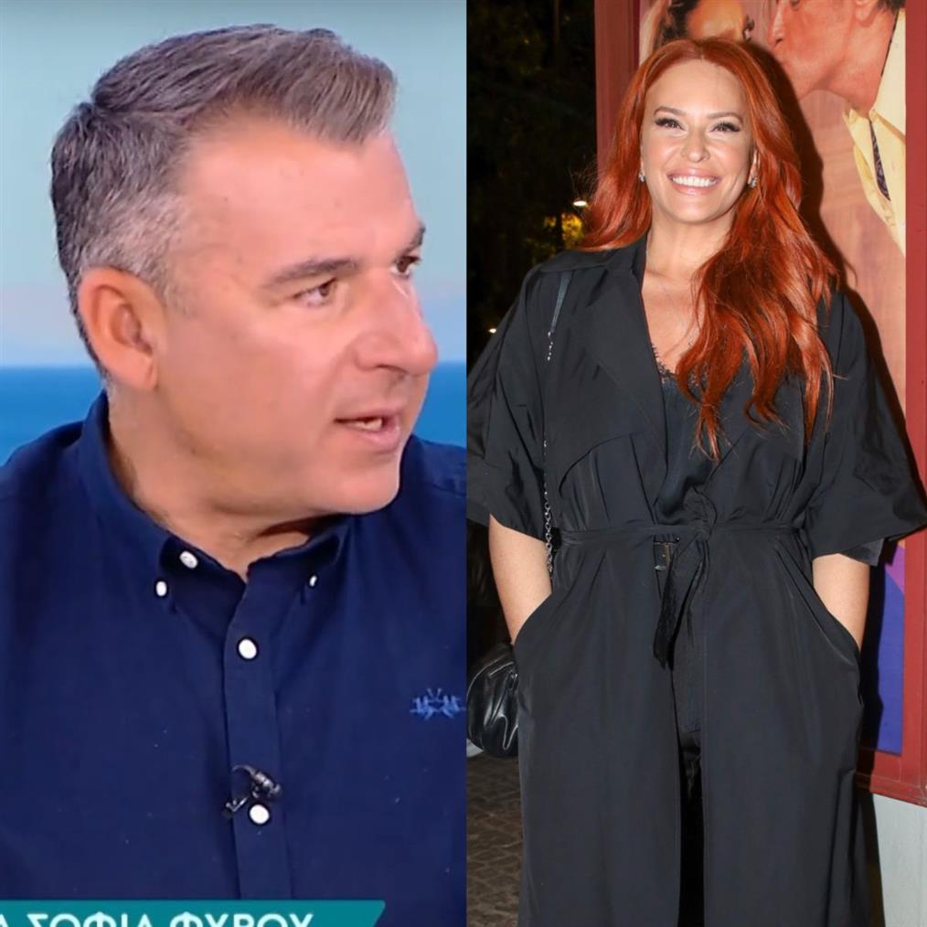 λιάγκας σίσσυ