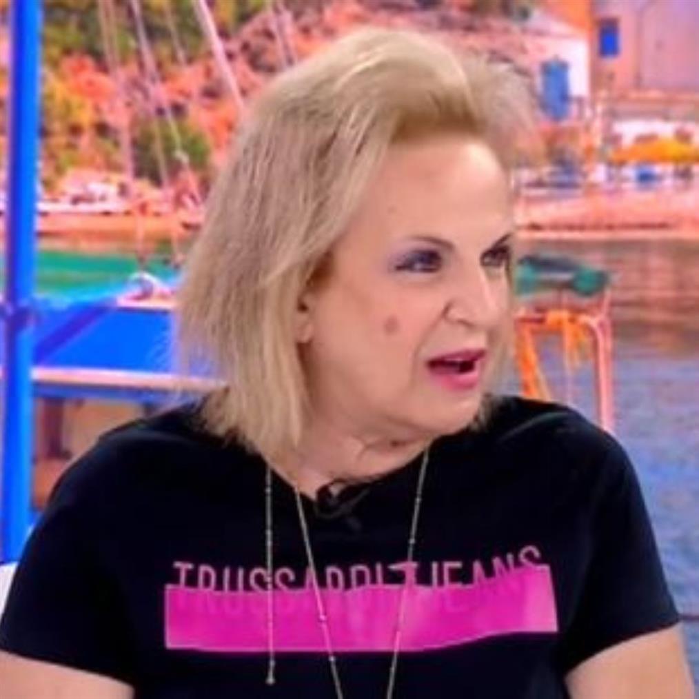 Ματίνα Παγώνη