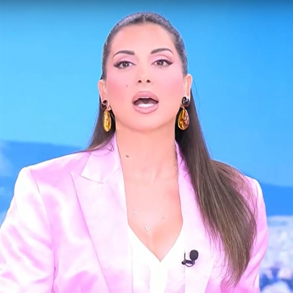 Σταματίνα Τσιμτσιλή