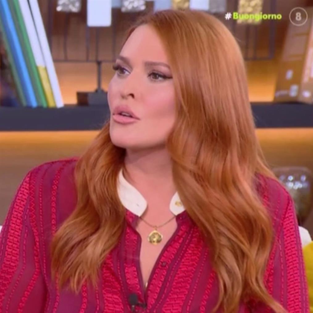 Δικαστηριο