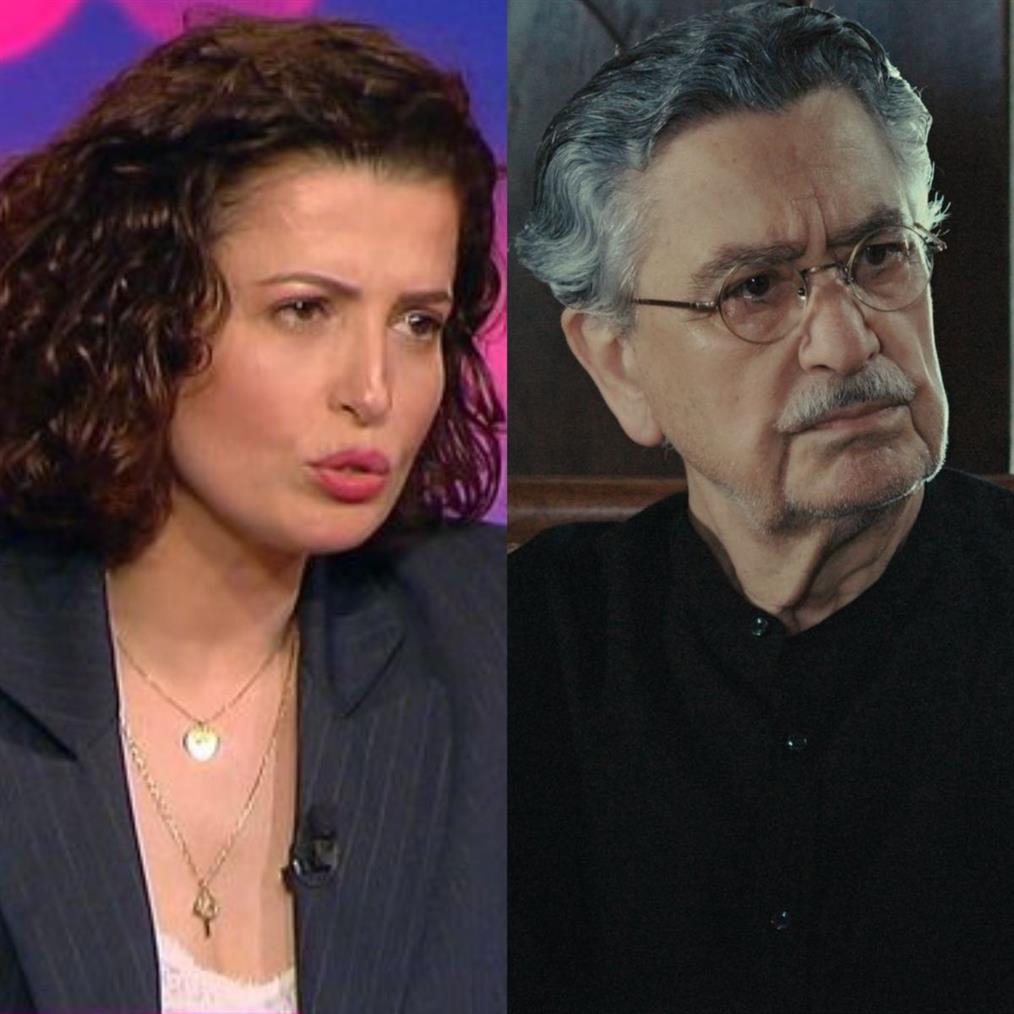 Νίκος Γαλανός - Χρύσα Παππά