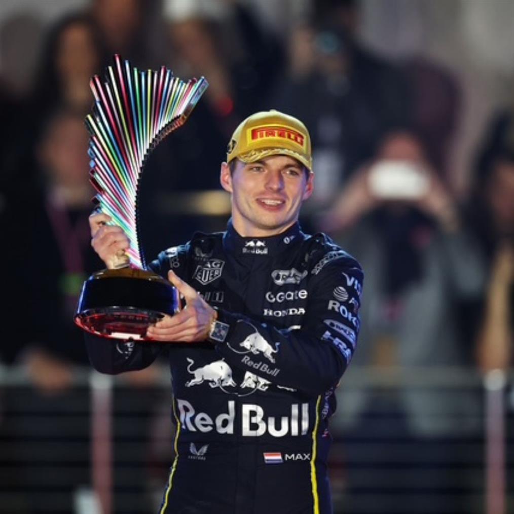 Μαξ Φερστάπεν