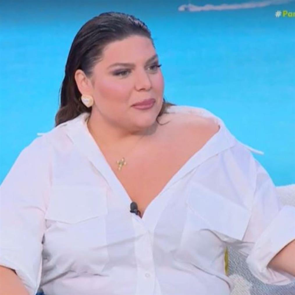 Δαναη Μπάρκα