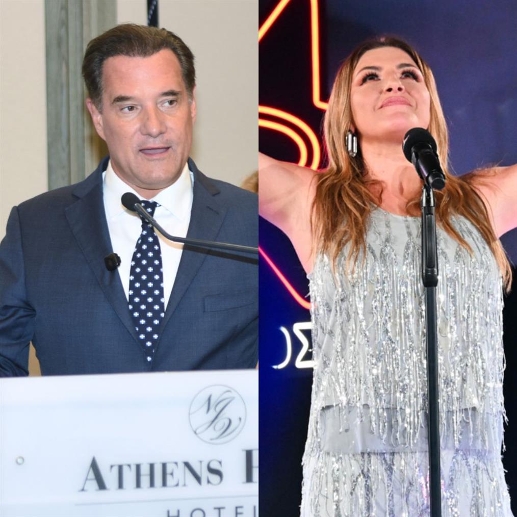 αδωνις παπαριζου