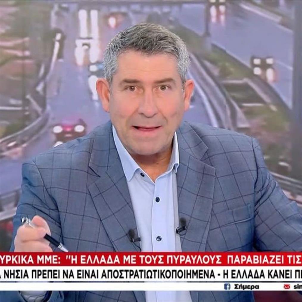 Άκης Παυλόπουλος