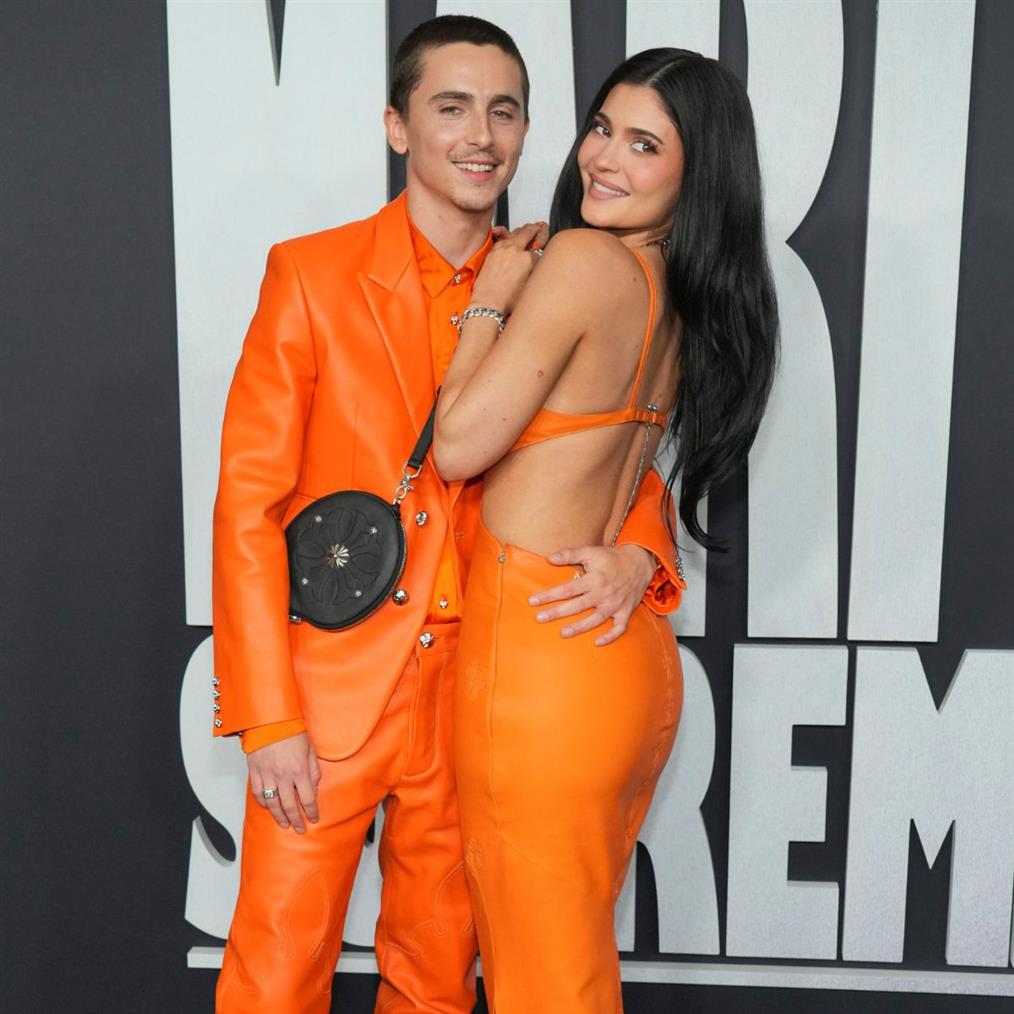 Τζένερ - Σαλαμέ