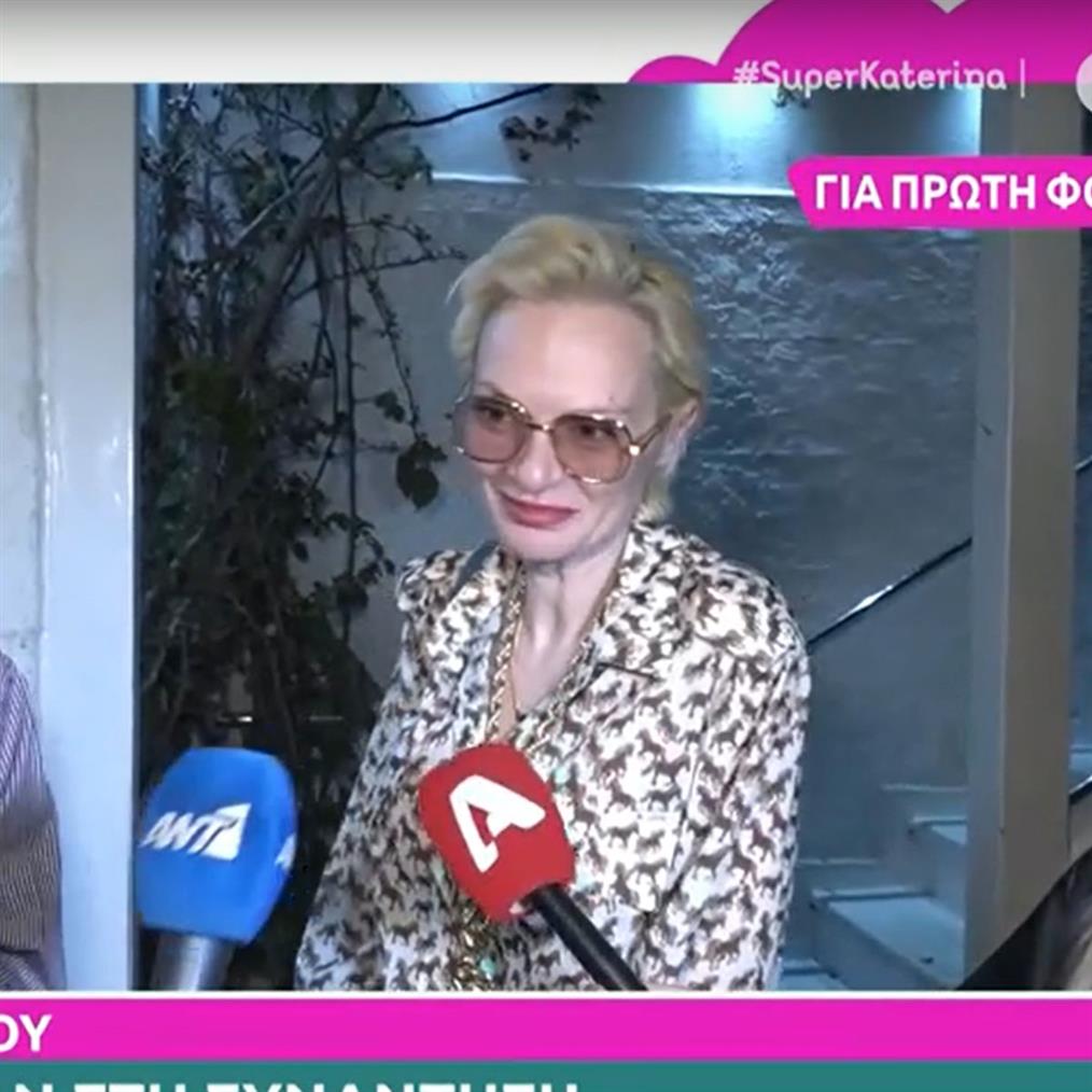 Έλενα Χριστοπούλου