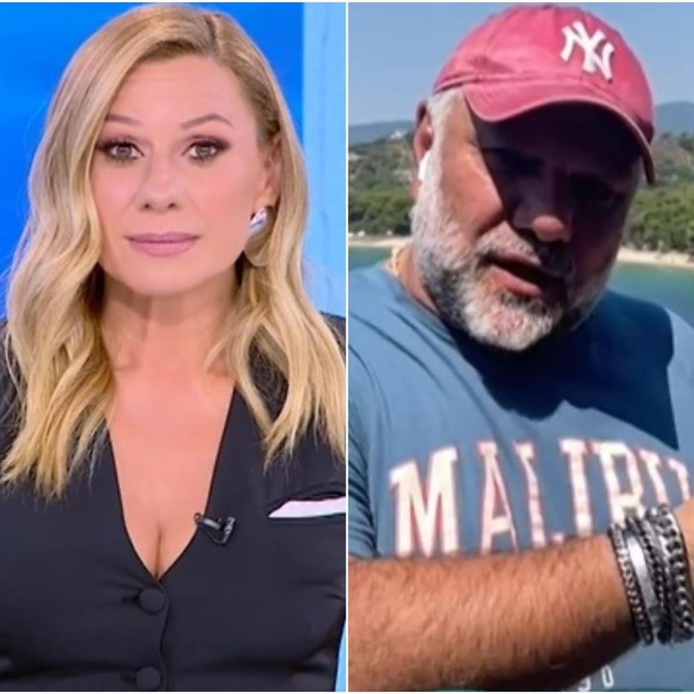 Καραβάτου - Αρναούτογλου