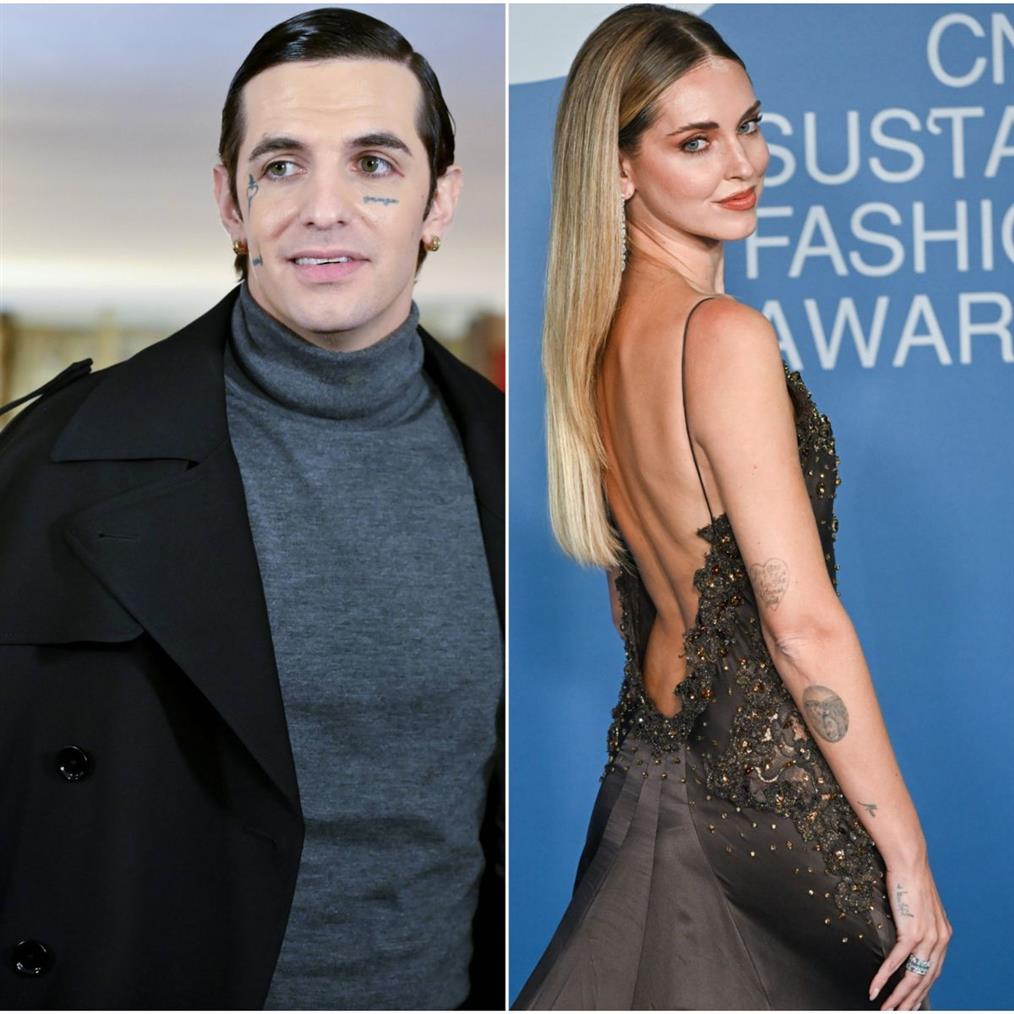 Κιάρα Φεράνι