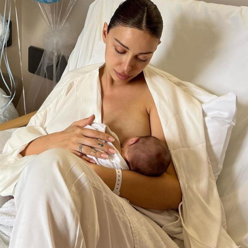 Ελένη Φουρέιρα