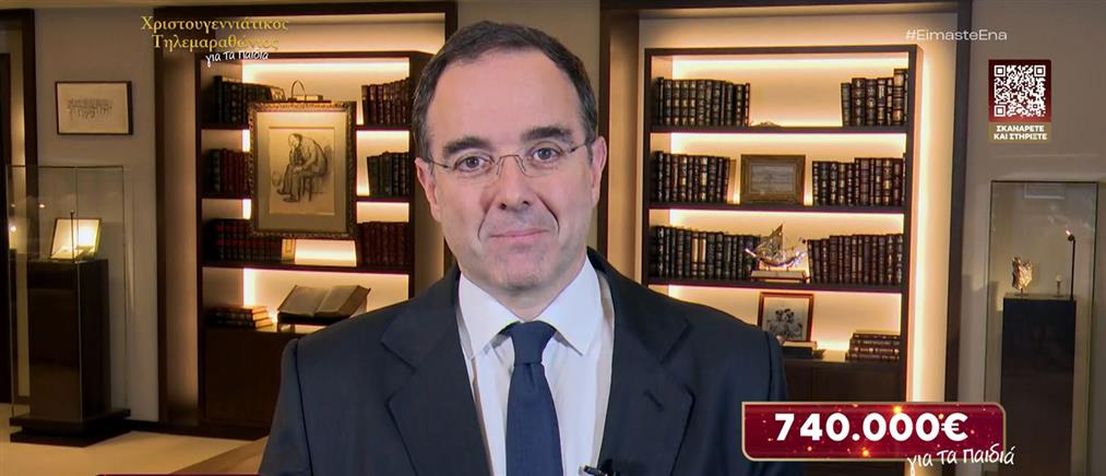 Θοδωρής Κυριακού: Τα παιδιά έχουν ξεχωριστή θέση στην καρδιά μας - Είναι ό,τι πολυτιμότερο έχουμε (βίντεο)