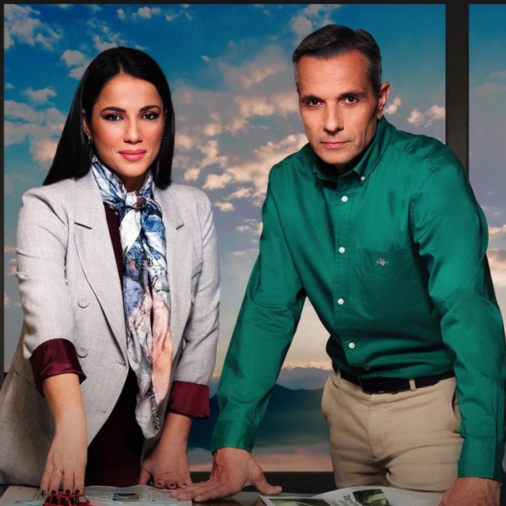 Ευλαμπία Ρέβη - Γιώργος Κουρδής