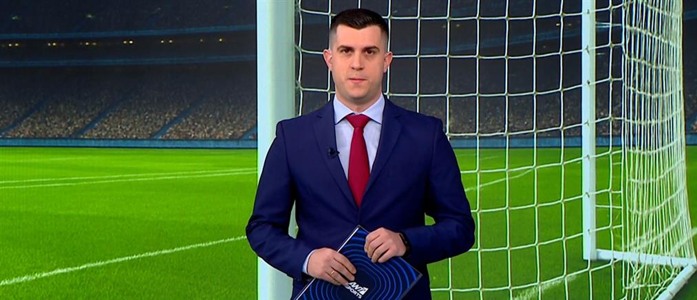 ANT1 Sports: Τα ζευγάρια των ημιτελικών του Κυπέλλου Ελλάδας