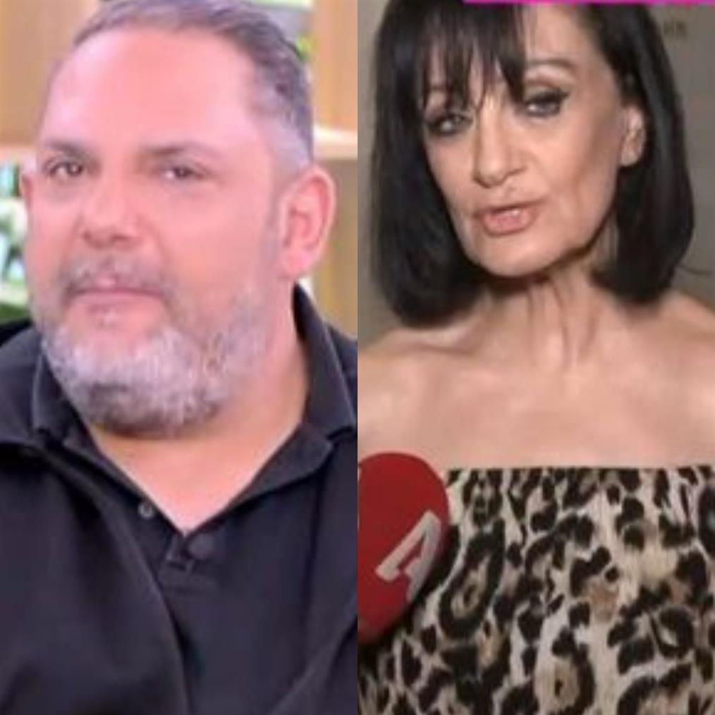 Βλαχάκη - Διονυσίου