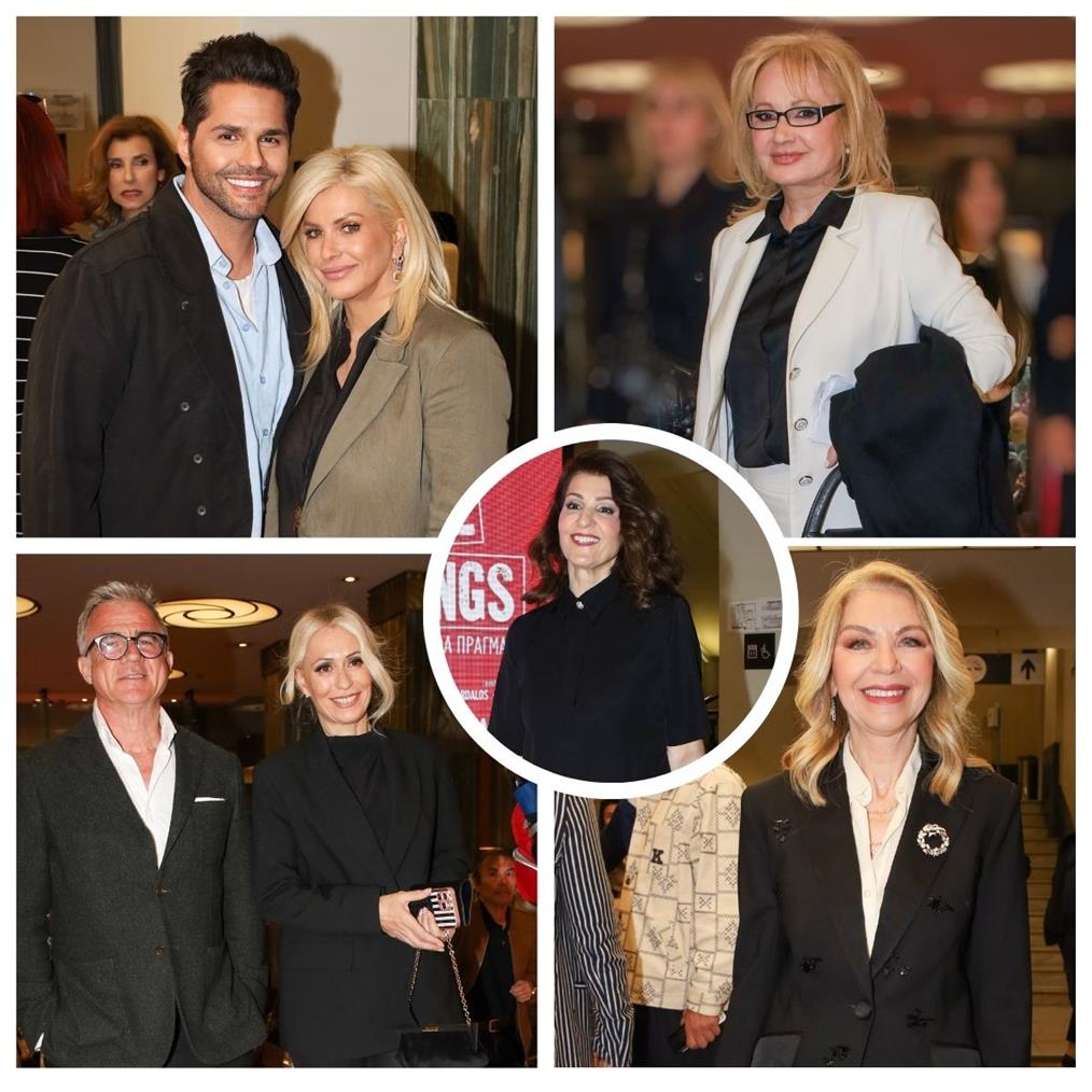 Παλλάς - Διονυσίου