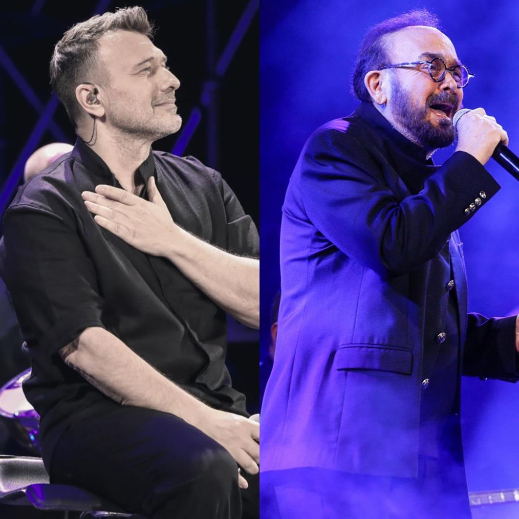 Πλούταρχος - Γονίδης