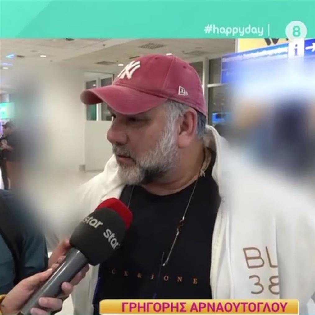 Γρηγόρης Αρναούτογλου