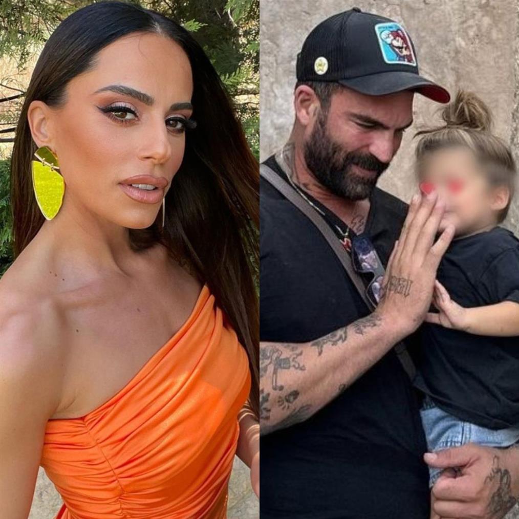 Μαρία Αντωνά για Δημήτρη Αλεξάνδρου