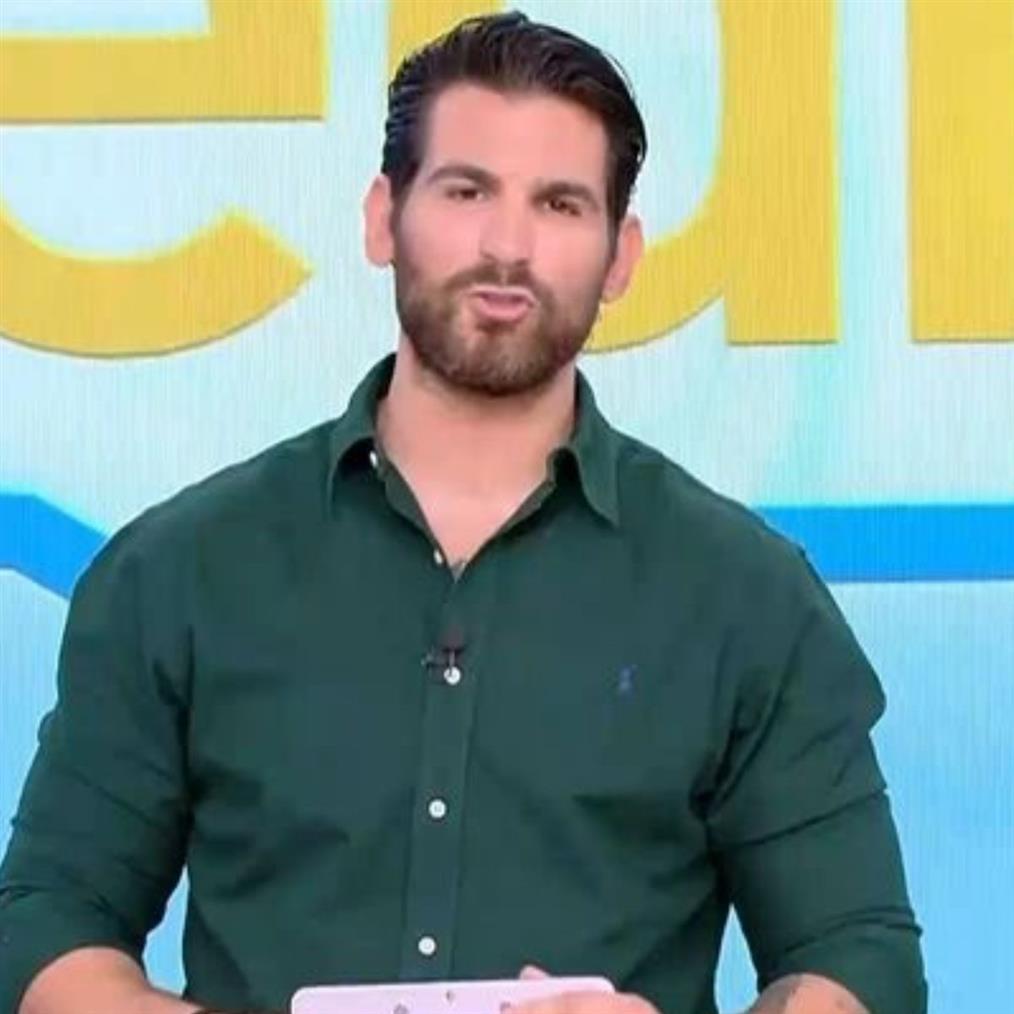 Ετεοκλής Παύλου