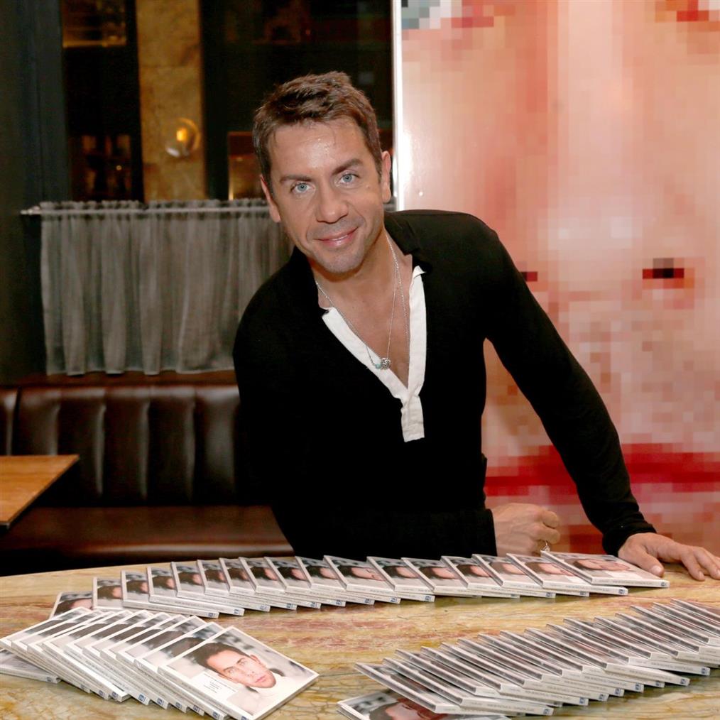 Γιώργος Μαζωνάκης