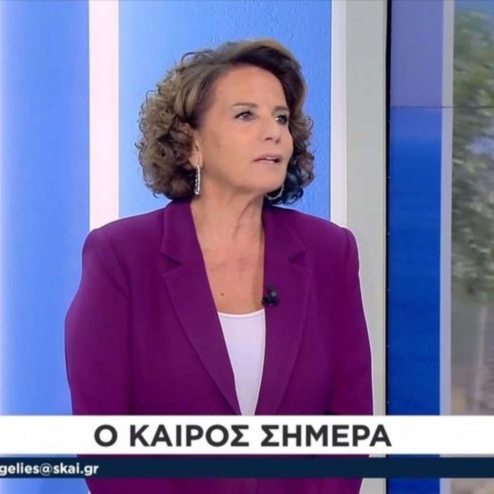 Χριστίνα Σούζη