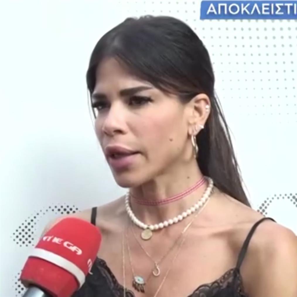 Καραβοκυρη