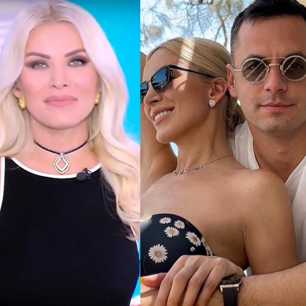 Κατερίνα Καινούργιου - Παναγιώτης Κουτσουμπής