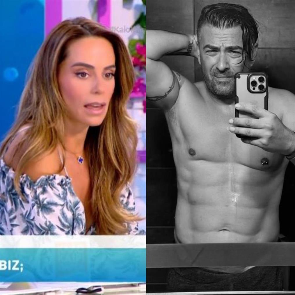 Μαρία Αντωνά Γιάννης Αϊβάζης