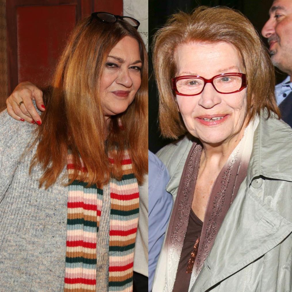 Τζόυς Ευείδη Κατερίνα Γιουλάκη